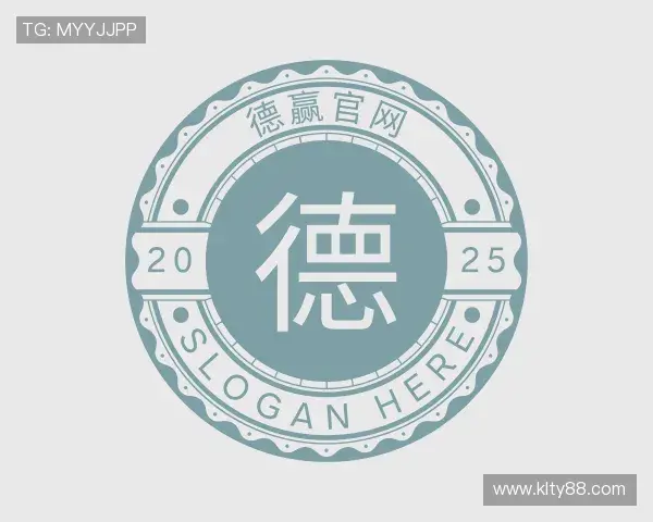 知道德赢官网
